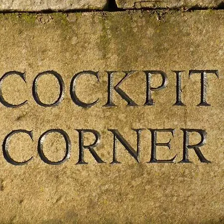 Cock Pit Corner بيت للعطل *